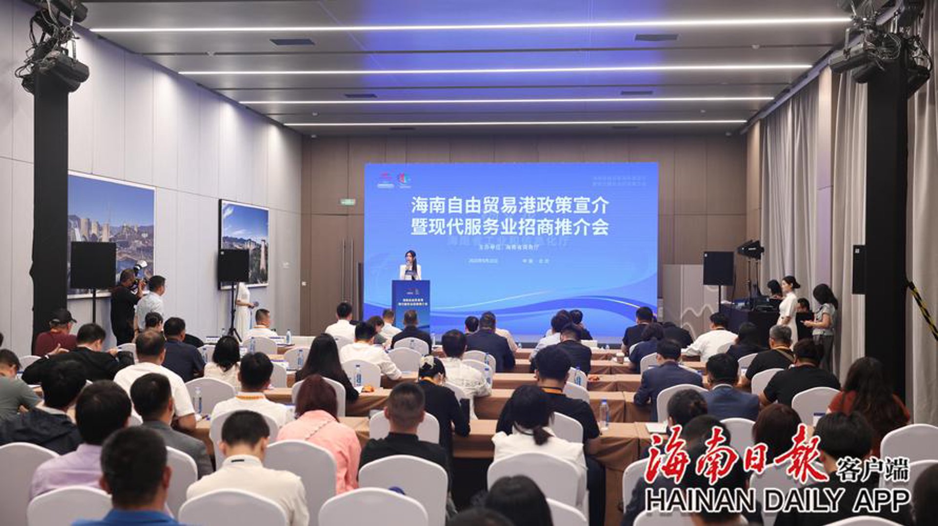 金诚慧盟财务