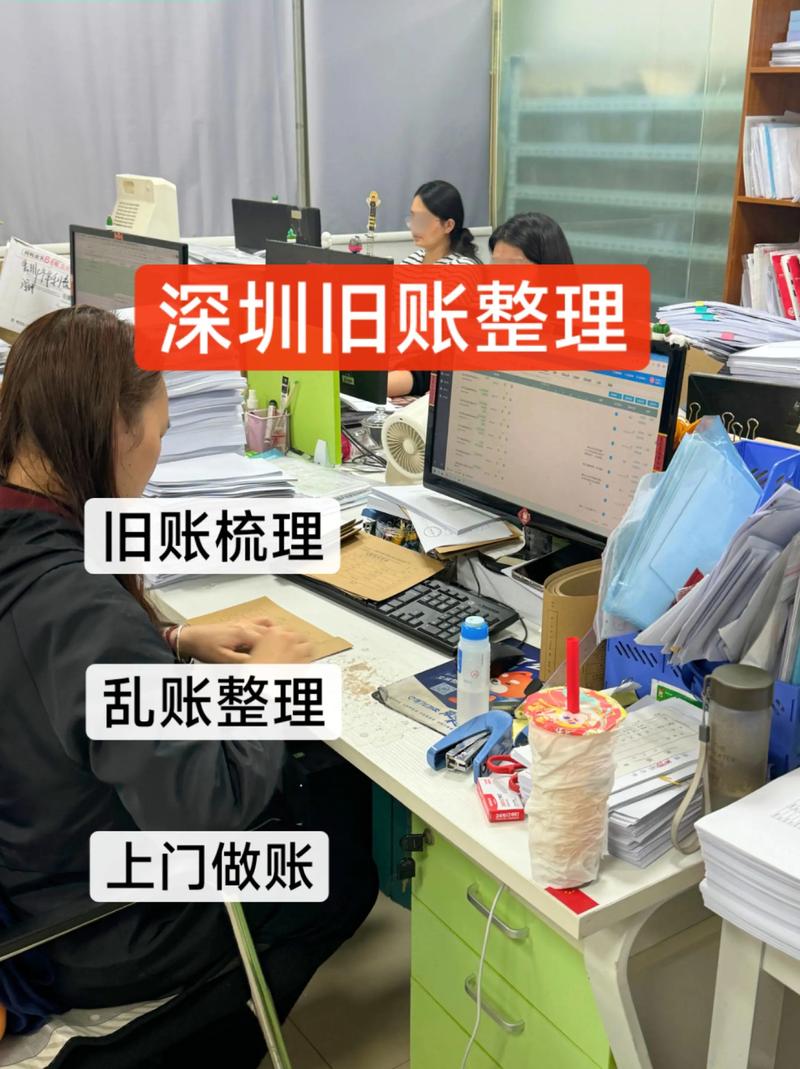 税务筹划:企业成长的智慧明灯